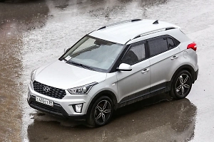 Компания Hyundai зарегистрировала в России ещё три товарных знака в Роспатенте 