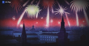 VK Play запускает спецпроект «Искры Победы» к 80-летию Великой Победы