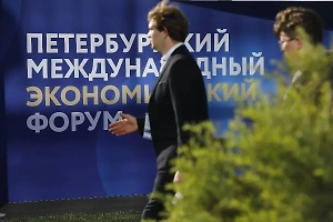 Самый дорогой номер на ПМЭФ-2025 обойдётся в 1,114 млн рублей за ночь