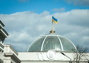 Трём нардепам от партии «Слуга народа» предъявили обвинения после обысков НАБУ