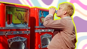 Тест: Автоматы с газировкой в фильмах СССР — сможете угадать все 6 всего по 1 кадру?
