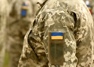 На Украине закончились деньги на нужды ВСУ