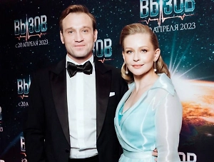 «Никто не виноват»: Юлия Пересильд и Михаил Тройник расстались