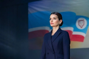 В ООН заявили о важности верховенства закона в деле главы Гагаузии Гуцул