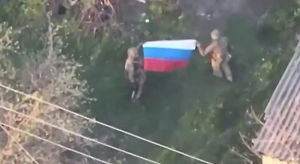 ВС РФ подняли российский флаг над посёлком Новое в ДНР