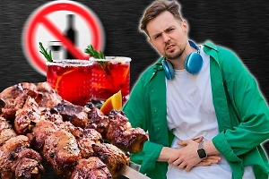 Печень, ЖКТ и сердце: Какие сочетания продуктов бьют по органам
