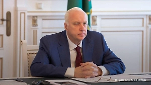 Глава СК Бастрыкин: В России числятся пропавшими более 1 тысячи детей