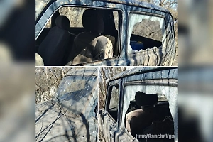 Дрон ВСУ атаковал гуманитарный автомобиль в Харьковской области