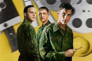 «Машина времени» на Камчатке: 7 киноляпов сериала «Аутсорс», которые вы пропустили