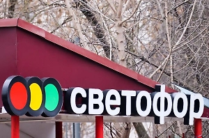 «Светофор» получил штрафов на миллионы после скандала с просрочкой и фальсификатом