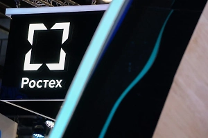 «Ростех» просит смягчить наказание за «блок» на негатив в Telegram-каналах