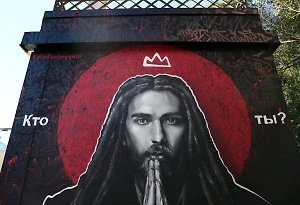 Про рэпера Децла снимут сериал