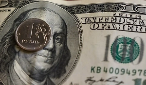 На следующей неделе курс доллара войдёт в новую фазу. Сколько будет стоить рубль