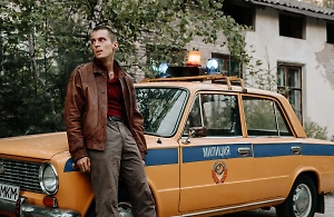 Фишер 2 «Затмение» 2025: леденящие кровь убийства и снова история, основанная на реальных событиях