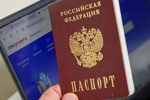 Путин упростил получение паспортов для граждан Абхазии и Южной Осетии