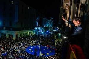 «Это ваша победа»: Никушор Дан получил большинство голосов на выборах Румынии