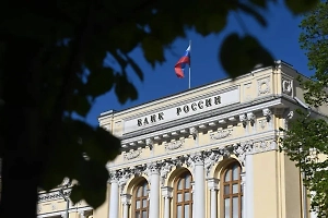 Банк России понизил курсы доллара и евро