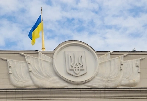 В Раде назвали условия для проведения выборов на Украине