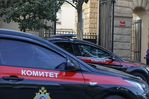 Бывший зам брянского губернатора использовал сына для получения взяток