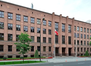 МИД Польши определил срок закрытия генконсульства РФ в Кракове