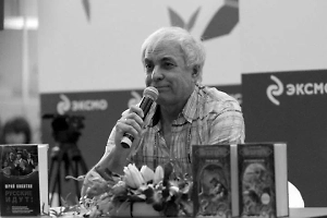 Тело фантаста Юрия Никитина заморозят для воскрешения в будущем