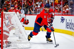 Овечкин стал первым россиянином, получившим приз Марка Мессье