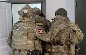 ФСБ пресекла деятельность ячейки террористов, которых курировали из Польши