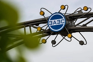 Украина пожаловалась на Россию в МАГАТЭ из-за ЗАЭС