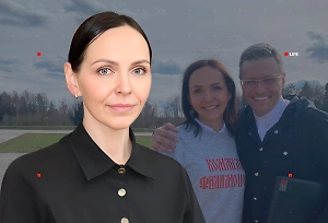 Дед Мороз в помощь: Что ждёт вологодскую чиновницу Юлию Шевцову, уволенную за хамство дочери в адрес СВО