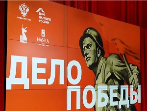 «Слово должно поражать врага»: В особняке Морозова открылась выставка о военных журналистах