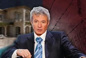 Вилла на Лазурном Берегу и дети-американцы: Тайны олигарха Вадима Мошковича, арестованного за взятку и мошенничество