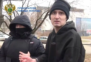 Убийцу скейтера Балишанского приговорили к 24 годам лишения свободы