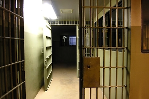 В Сингапуре задержан россиянин для экстрадиции в США по делу о кибермошенничестве