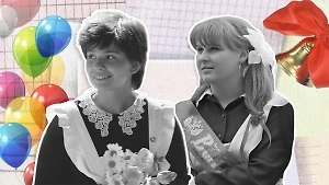 Последний звонок 2025: Как отмечали выпускной школьники в СССР, лихие 90-е и в 2000-е