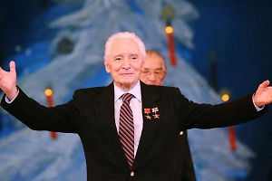 В Большом театре началось прощание с легендарным балетмейстером Григоровичем