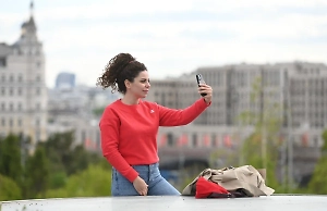 В Госдуму внесли законопроект о создании многофункциональной цифровой платформы