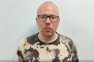 Айтишник из Люберец изнасиловал 10-летнюю девочку в Твери