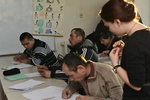 В России могут освободить часть мигрантов от экзамена по русскому языку
