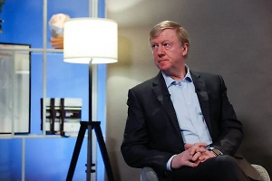 Суд в Москве считает, что Чубайс намерен вывести все свои активы из РФ