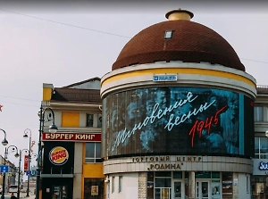 Спецпроект Life.ru «Мгновения весны»: ИИ помог оживить фотографии Героев фронта 