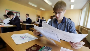 Расписание ОГЭ и ЕГЭ в 2025 году
