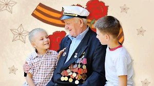 Топ-40 оригинальных и трогательных поздравлений с Днём Победы 9 Мая ветеранам ВОВ и бойцам СВО