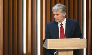 Песков ответил на новости о планах Киева создать демилитаризованную зону