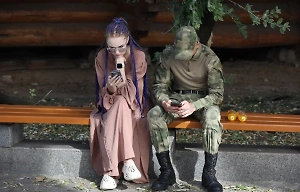 Кремль призвал с пониманием отнестись к сбоям интернета из-за празднования 80-летия Победы