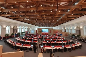 Международный пресс-центр для освещения юбилея Победы открылся в Москве
