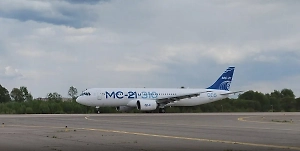 МС-21, оснащённый российскими системами, совершил беспосадочный перелёт через полстраны