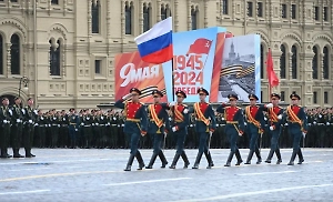 Путин поздравил лидеров и граждан иностранных государств с 80-летием Победы