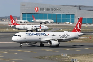 Самолёт Turkish Airlines объявил аварийную тревогу в небе над Россией
