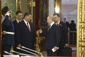 Опубликован список из 22 документов, подписанных за время визита Путина в Китай