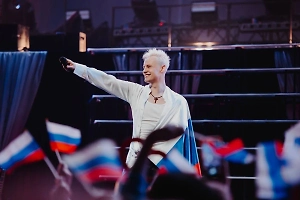 Shaman обратился к поклонникам перед финалом «Интервидения»